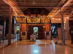 पंढरपूर - एक मुखी दत्त मंदिर